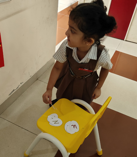 Letter N - Nest Activity