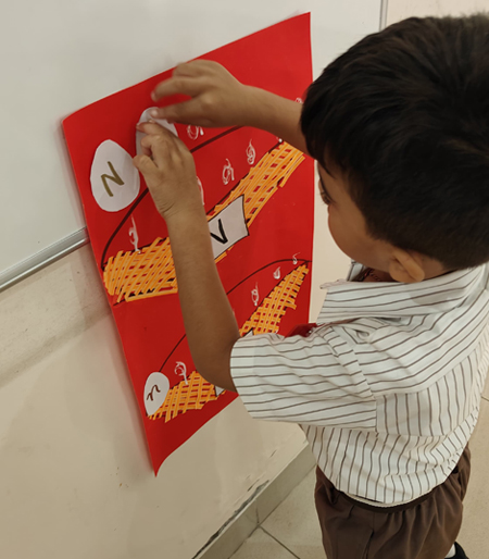 Letter N - Nest Activity