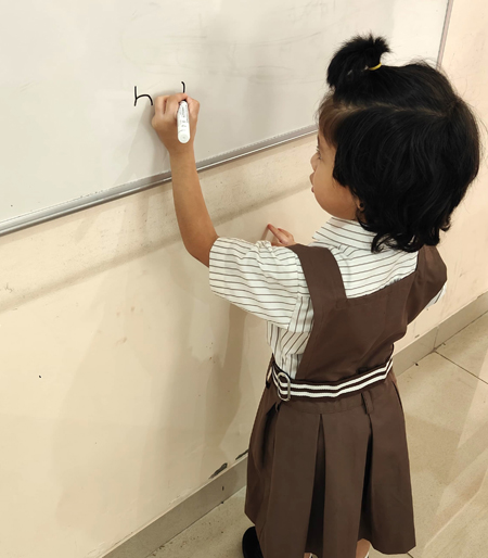 Memory Game - Literacy