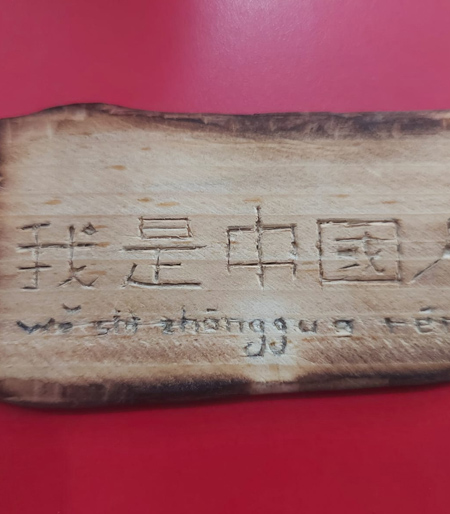 Ancient Languages Script