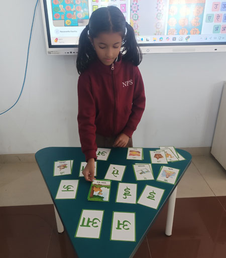 Hindi alphabet letters