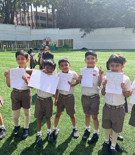 Sky Watch