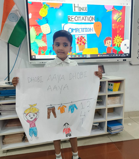Hindi Recitation Competition