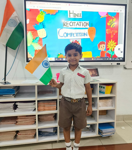 Hindi Recitation Competition