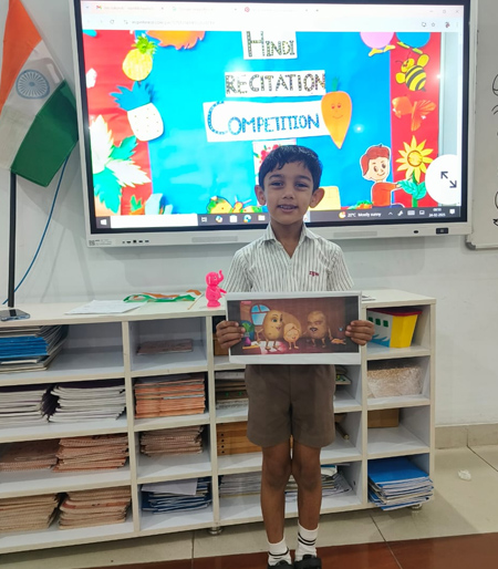 Hindi Recitation Competition
