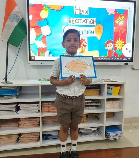 Hindi Recitation Competition