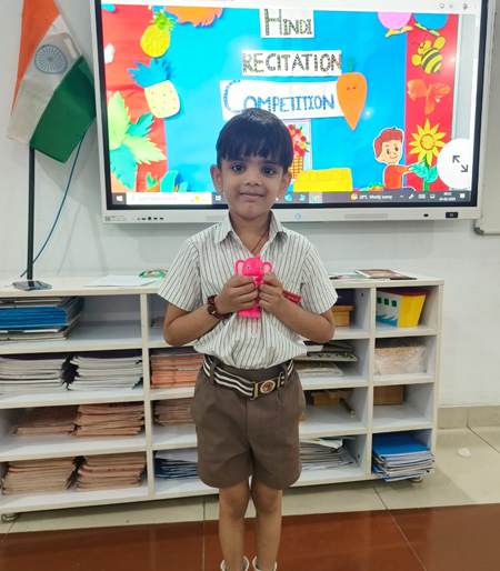 Hindi Recitation Competition