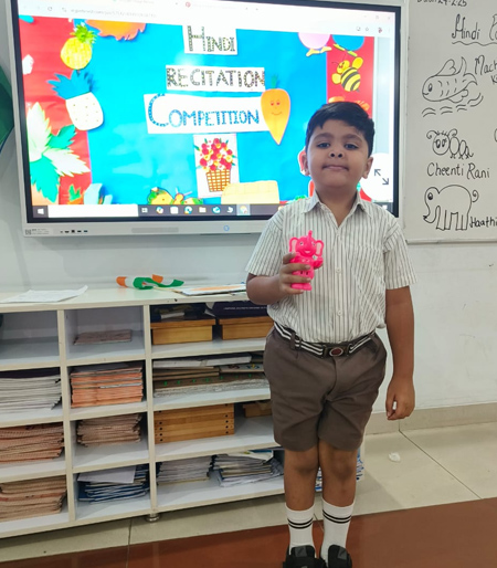 Hindi Recitation Competition