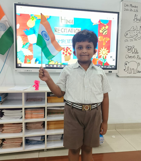Hindi Recitation Competition