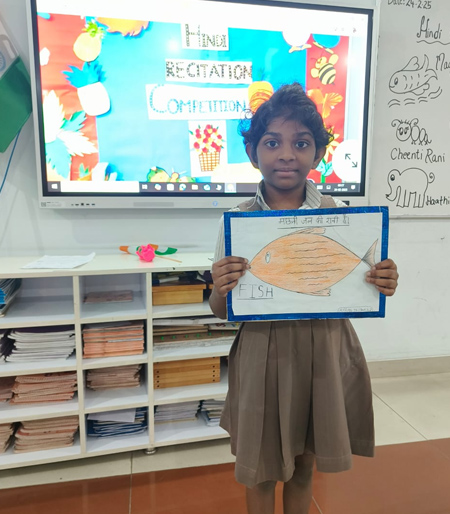 Hindi Recitation Competition