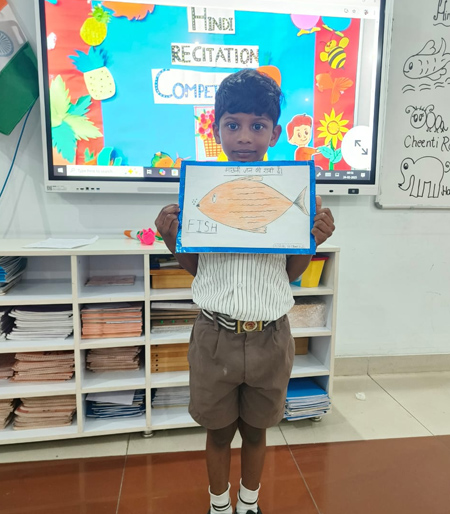 Hindi Recitation Competition