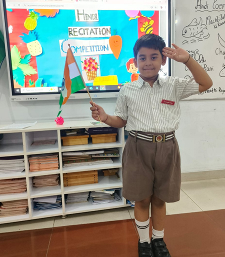 Hindi Recitation Competition