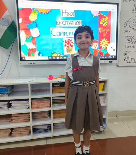 Hindi Recitation Competition