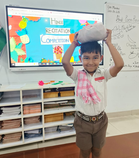 Hindi Recitation Competition