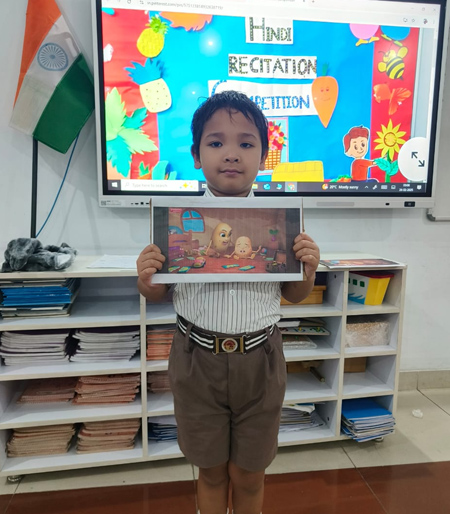Hindi Recitation Competition