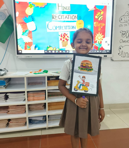 Hindi Recitation Competition