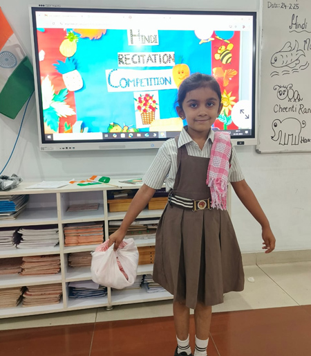 Hindi Recitation Competition