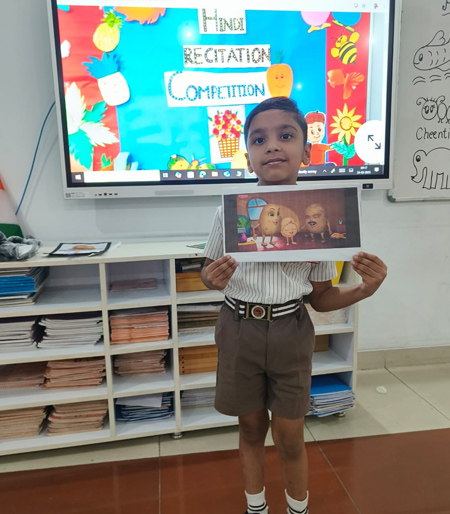 Hindi Recitation Competition