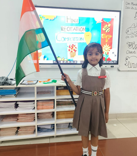 Hindi Recitation Competition