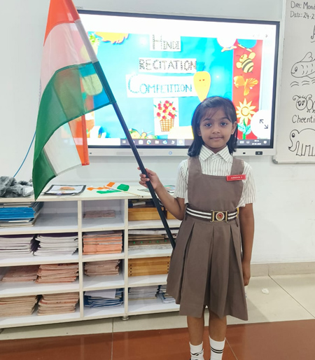 Hindi Recitation Competition