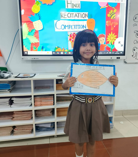 Hindi Recitation Competition