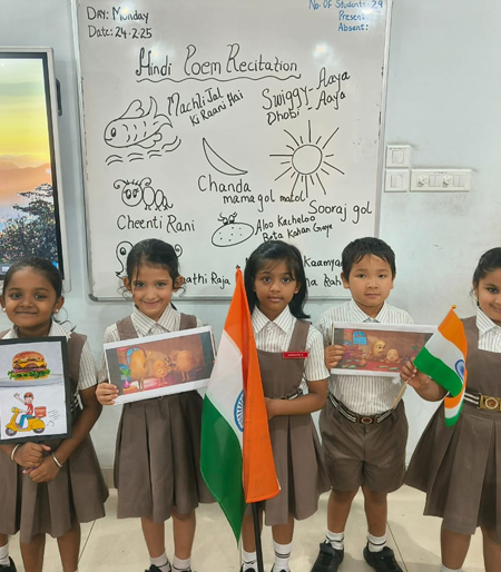 Hindi Recitation Competition