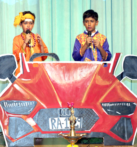 annual-day